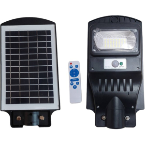 Luminaria Solar con Panel Incorporado 50W